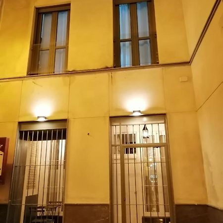 Salotur Sierpes Sevilha Exterior foto